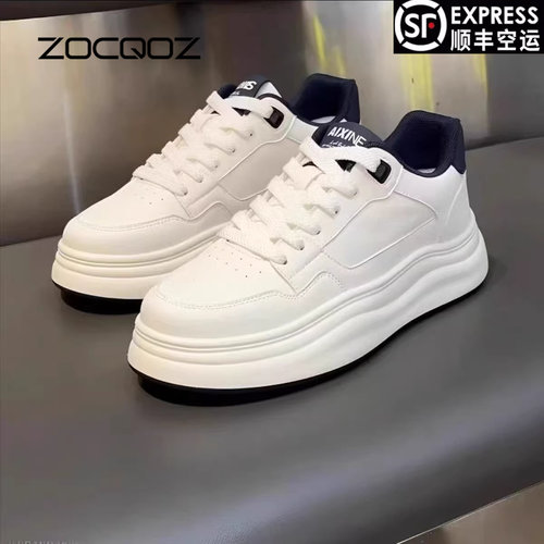 男鞋小白鞋时尚冬季厚底潮流运动