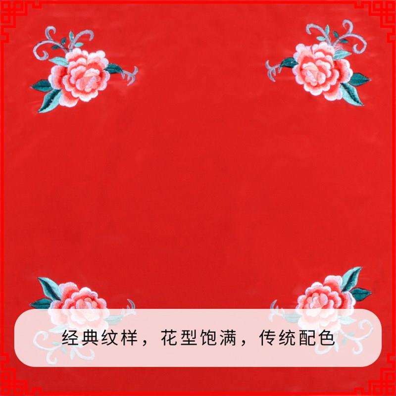 正龙戏装绣花手绢戏曲服装戏剧用品大全红色绣花舞蹈手帕花旦小