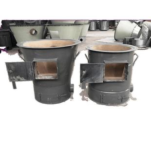 商用耐火泥烧烤养炭炉隔热加厚烧煤炉子引碳存碳点碳炉风炉炭火炉