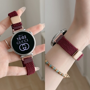 酒红色适用华为GT6表带手表watchgt5腕表watch5新款pro女款gt4高端gt5智能gt3女士细款编织磁吸创意运动腕带
