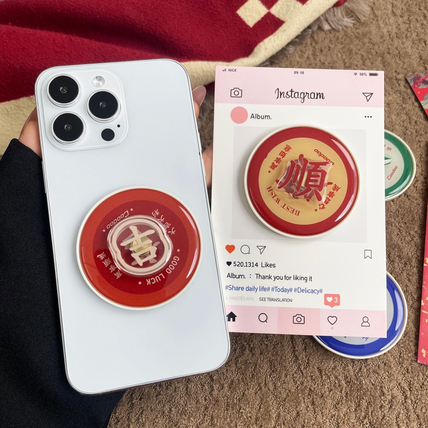 新年发财大吉大利手机磁吸支架强力吸附MagSafe伸缩气囊背贴高清镜面高级桌面追剧底座架便携创意直播支撑架,3C数码配件,手机支架/手机座,淘宝优惠券,粉丝福利购,淘宝优惠卷