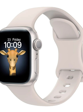 适用iWatchs10表带S11苹果手表applewatch9新款11星光色s9硅胶iwatch男watch女s10运动iphonewatch高级感se