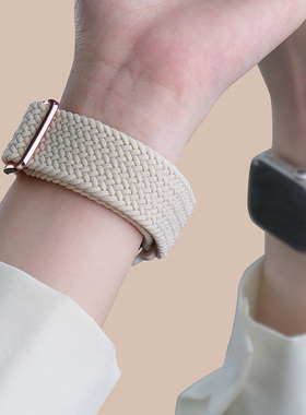 适用苹果s11手表iwatch11表带applewatch10苹果watch手表s8编织s10表带ultra新款87代se运动s9透气男女生表带