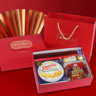 做寿伴手礼老人60岁70岁80岁生日礼盒寿辰寿宴回礼祝寿贺寿答谢礼