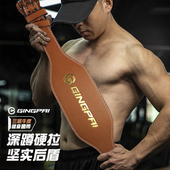 牛皮腰带健身深蹲护腰硬拉男女运动专业负重训练护具皮带力量举重