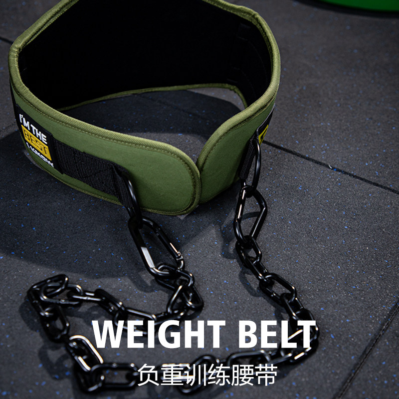 BOXERGING负重腰带引体向上深蹲腰部训练粗铁链健身房杠铃片加重