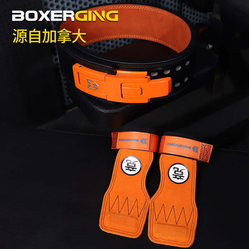力量举健身腰带快扣深蹲硬拉助力带护掌牛皮杠杆挺举重健美护具男,运动/瑜伽/健身/球迷用品,运动护腰,淘宝优惠券,粉丝福利购,淘宝优惠卷