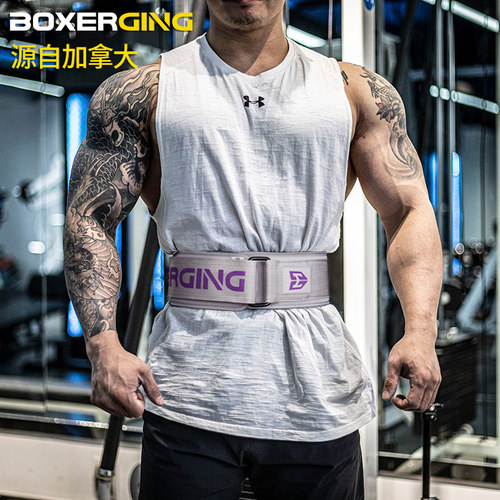 BOXERGING健身力量腰带深蹲硬拉