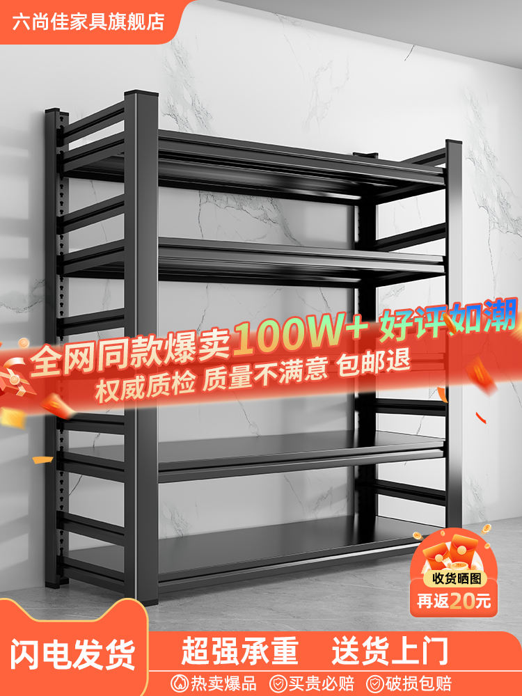 厨房置物架落地多层收纳架子多功能家用货架储物柜锅具烤箱微波炉