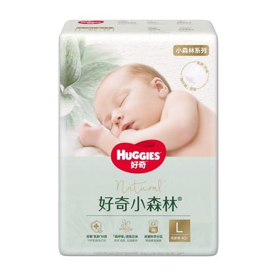 好奇心钻装小森林纸尿裤NB/SML/XXL超薄透气干爽拉拉裤型尿不湿