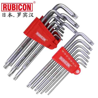 日本RUBICON罗宾汉梅花星型扳手进口带孔花型内六角RTK-389L 387L