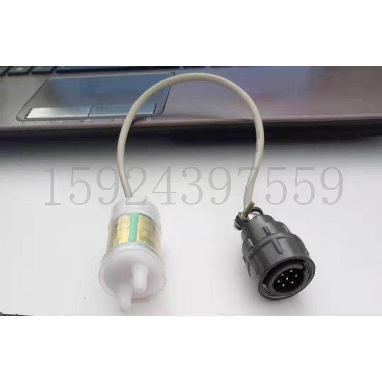 KY氧电极 KY-2N测氮仪电极KY-2F氧气控氧仪探头传感器7芯航空插头
