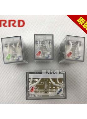 正品 带灯 LIRRD利尔德 LHH52P LHH54P LJQX-13F LLY4（LHH64P）