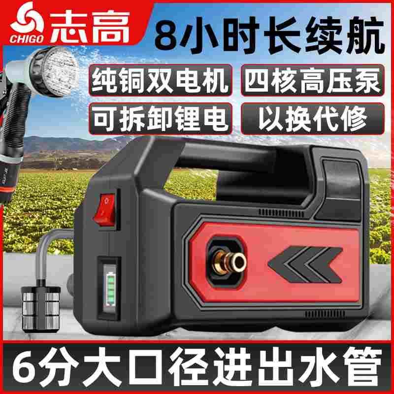 浇水机锂电池抽水泵大功率抽水机农用灌溉充电式农村浇菜神器