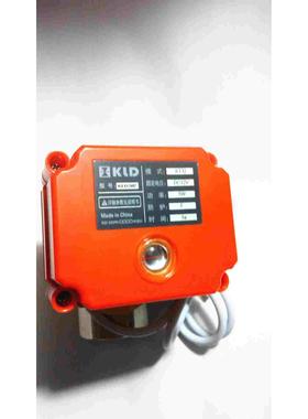 电动阀/电磁阀KLD20P  KT32 AC/DC12V 5W 时间5S 防护FDN20