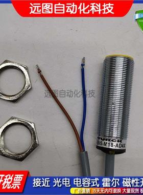 全新传感器接近开关Bi1-EG08 Bi2-EG08K-AN6X-S100 V1131  AP6X
