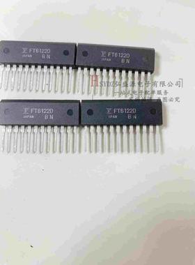 FT6122D 可以直拍 当天发货