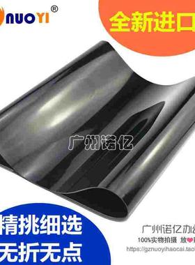 兼容 柯美 柯尼卡美能达C221 C281 C221S C7122 C7128 转印带 膜