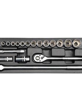 易尔拓 1/2DR铬钒钢18件套套筒扳手组套 机修套装铁盒装YT-12641