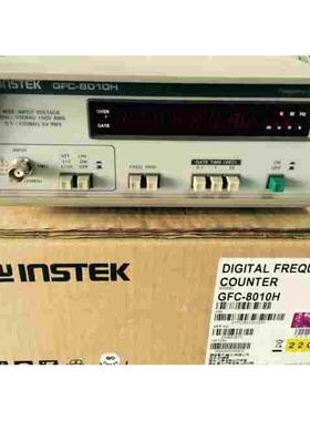固纬频率计GFC-8010H 数字计频器 频率测试仪1-120MHz学生实验室