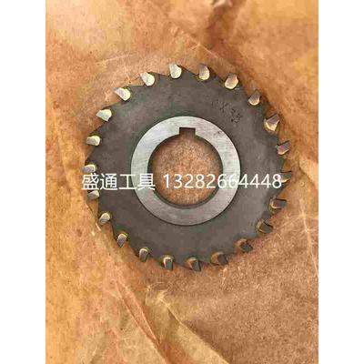 镶合金三面刃铣刀100X14.2X14.3X14.4X14.5X14.6X14.7X14.8X14.9