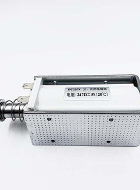 VS1 ZN12-40.5 247 175 25欧姆 操作机构分合闸线圈 厂家直销