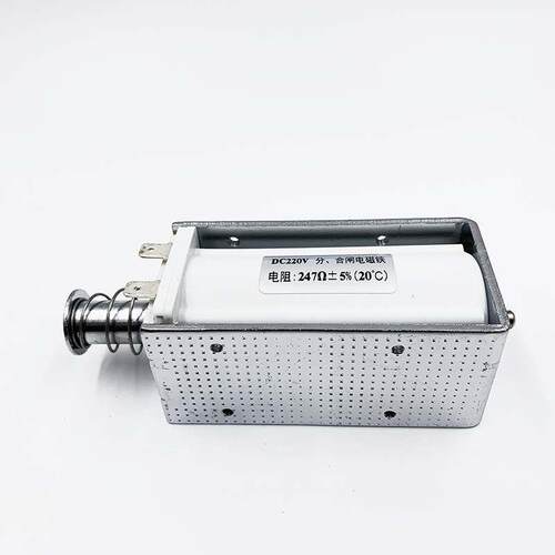 VS1 ZN12-40.5 247 175 25欧姆 操作机构分合闸线圈 厂家直销