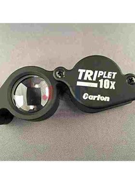 日本进口 Carton Pro 10X 手持放大镜 Trilet 珠宝文玩钱币鉴定