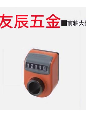 大型位置显示器DPRR/DPRL3/4/5/6