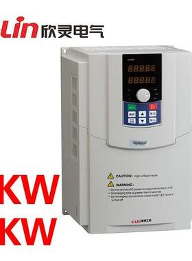 欣灵牌XLP6000-G15/P18.5T4MA 15KW G11/P15T4MA 11KW矢量变频器