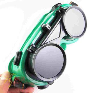 电焊眼镜氩弧焊墨镜两用防护翻盖黑白眼罩双反镜片烧焊工面罩劳保