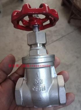 304不锈钢闸阀CF8M水管家用开关PN16蒸汽管Z15W-16P丝扣阀门DN20