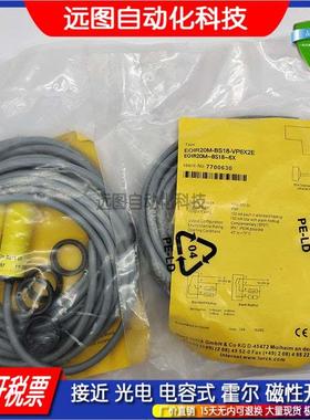 全新 3RG4200-1AB00-PF  3RG4200-1AB04-PF接近开关传感器