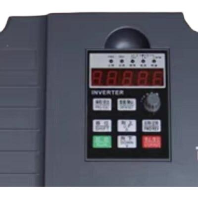 inverter变频器面板
