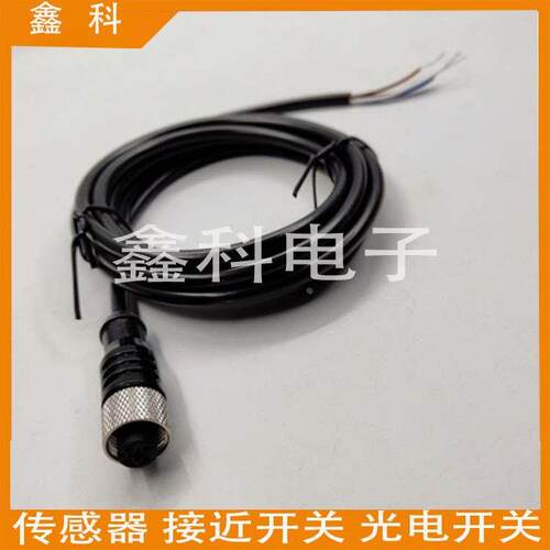 全新M12直头2米5芯 YF2A15-020VB5XLEAX传感器连接线
