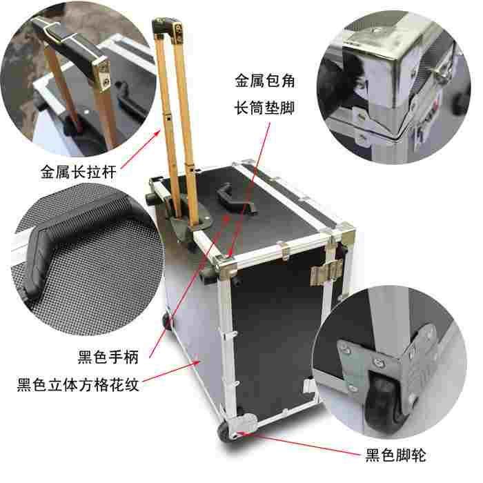定制高档运输箱工具箱铝合金拉杆箱航空箱演出设备箱密码箱子多用