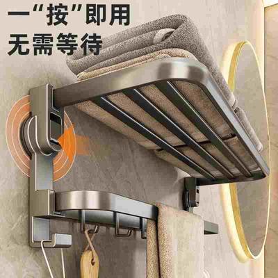 吸盘毛巾架卫生间免打孔壁挂浴室浴巾架挂钩挂杆一体厕所置物架子