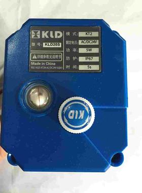 电动阀KLD20S,模式KT2电压AC/DC24V材质CPVC DN25功率5W IP67 5S