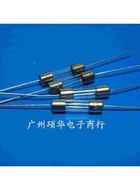 玻璃保险管5*20 15A/250V 带引线 保险丝5X20 15AL250V带引脚