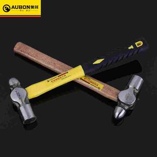 奥邦五金工具木柄圆头锤1P-2.5P家用建筑纤维柄圆头锤子