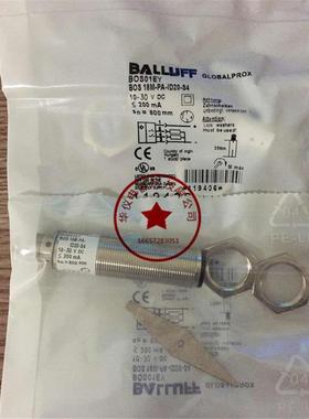 现货全新接近开关传感器BOS01EY BOS 18M-PA-ID20-S4质保二年