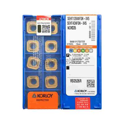 正品克洛伊数控面铣刀片 SEHT1204AFSN-X45 NCM335 加工钢件