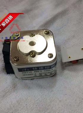 快熔熔断器RS8 380V 6000A P207S