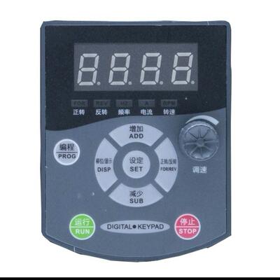 SJZO中驱变频器 ZQ100M 面板单相512M键盘 显示器 DIGITAL KEYPAD