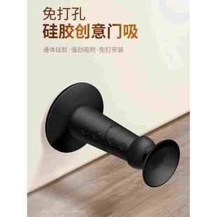 门吸免打孔新款入户门门挡硅胶防撞垫卫生间门把手门后吸门固定器