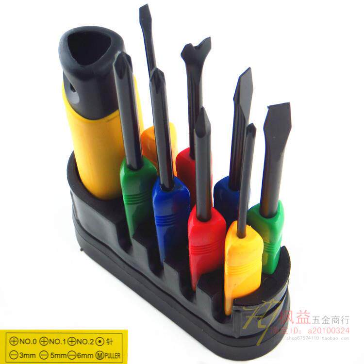 正品香港R'DEER飞鹿工具8合1换头带磁螺丝刀 多用T型螺丝刀 9