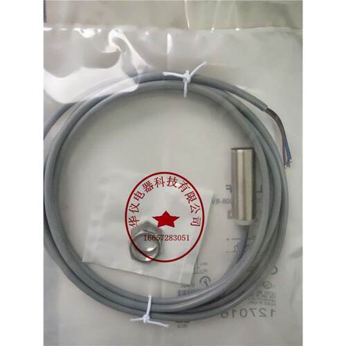 现货巴鲁夫接近开关感应器BES M18MI-PSC80B-BV03【实物拍摄】