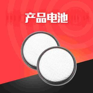 电子数显卡尺电池CR2032/1632五粒装3V电子百分表千分尺电池LR44