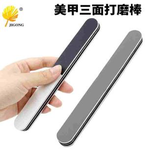 美甲三面抛光条柔韧耐用 打磨抛光工具3面打磨抛光打磨棒diy美甲