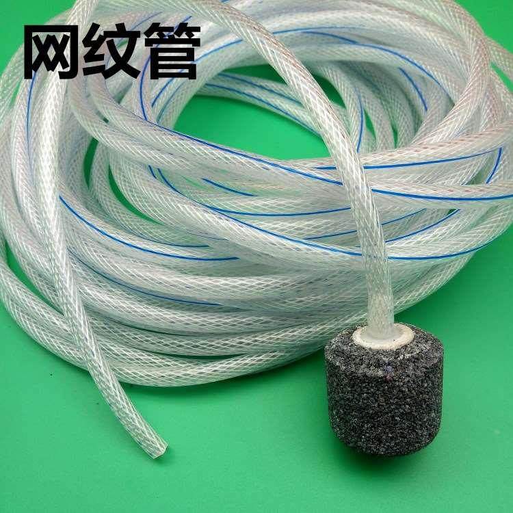 海鲜店水产卖鱼充氧泵用蛇皮管塑料软管水族鱼缸网纹管家用3分4分,金属材料及制品,金属罐/桶/瓶,淘宝优惠券,粉丝福利购,淘宝优惠卷